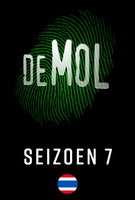 Saison 7