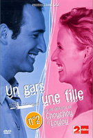 Saison 2