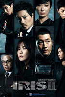 Saison 1