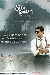 Sita Ramam