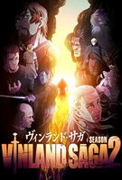 Saison 2