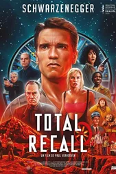 Total Recall