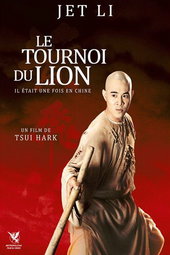 Il était une fois en Chine III - Le Tournoi du lion