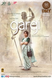 Gargi
