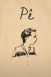 Pê
