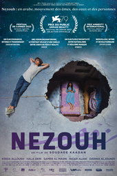 Nezouh
