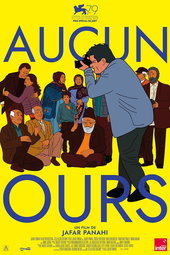 Aucun ours
