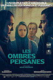 Les Ombres persanes