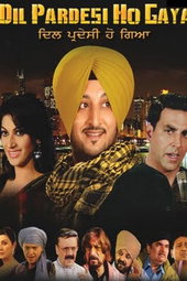 Dil Pardesi Ho Gaya