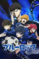 Saison 1