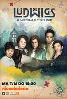Saison 2