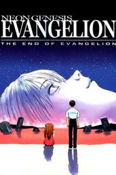 Neon Genesis Evangelion : The End of Evangelion