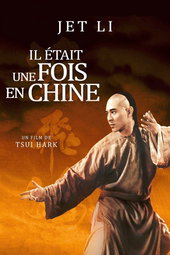 Il était une fois en Chine