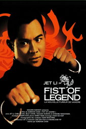 Fist of legend