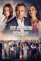 Saison 2
