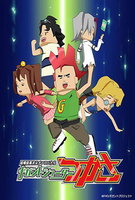 Saison 1
