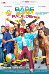 Babe Bhangra Paunde Ne