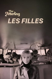Les Filles