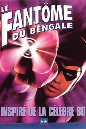 Le Fantôme du Bengale