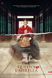 Under the Queen's Umbrella