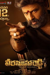 Veera Simha Reddy