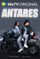 Saison 1
