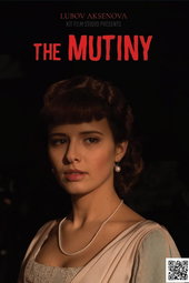 The Mutiny