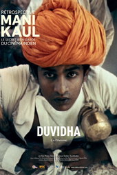 Duvidha (Le Dilemme)