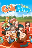 Saison 1