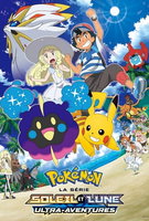 Saison 21