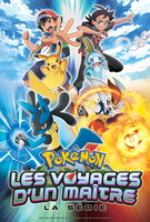 Saison 24