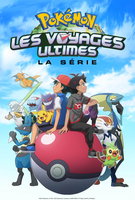 Saison 25