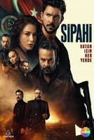 Saison 1