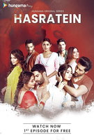 Saison 1