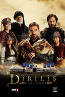 Saison 1
