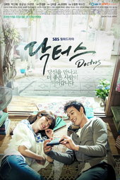 Doctor Crush