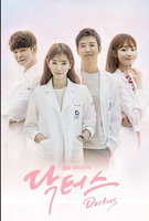 Saison 1