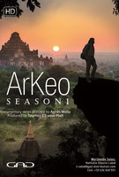 Saison 1