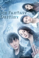 Saison 2