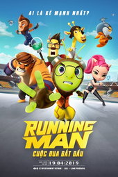 Running man