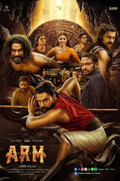 Ajayante Randam Moshanam