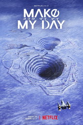 MAKE MY DAY