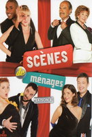 Saison 8