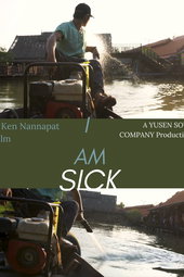 I Am Sick