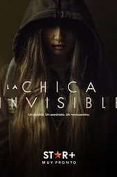 La fille invisible