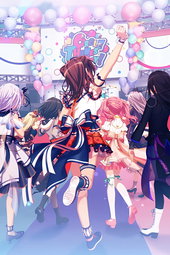 バンドリ！ ガールズバンドパーティ！ 5th Anniversary Animation -CiRCLE THANKS PARTY！-