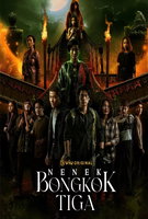 Saison 1