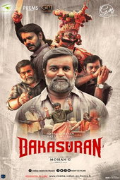 Bakasuran