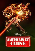 Saison 1