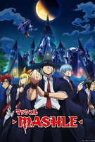 Saison 1